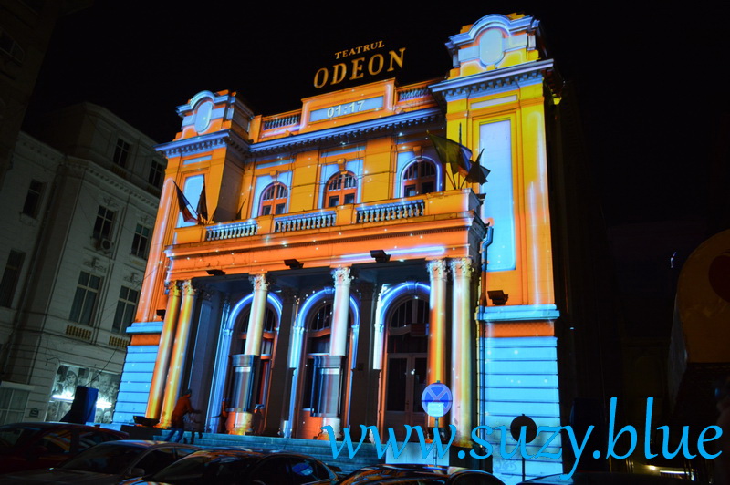 Spotlight - Teatrul Odeon
